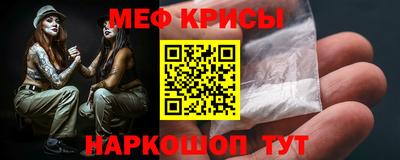 дистиллят марихуана Партизанск