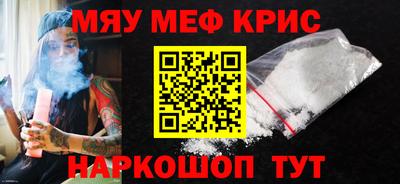 дистиллят марихуана Партизанск