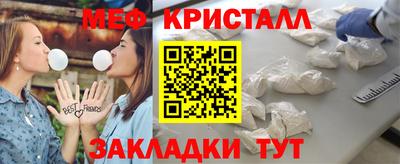 хмурый Пенза