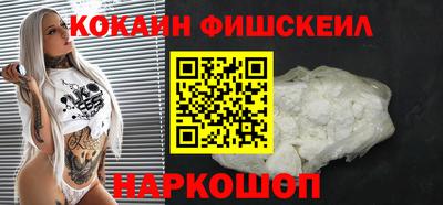хмурый Пенза