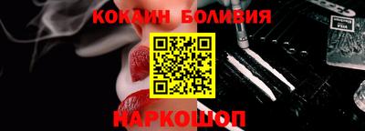 дистиллят марихуана Партизанск