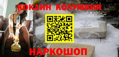 дистиллят марихуана Партизанск