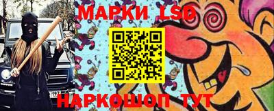 бутик Первоуральск
