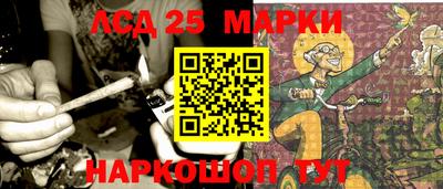 дистиллят марихуана Партизанск
