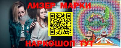 хмурый Пенза