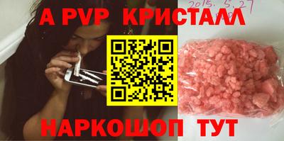 хмурый Пенза