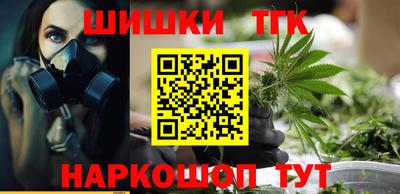 хмурый Пенза