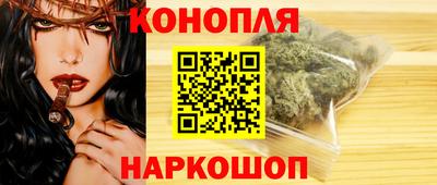 хмурый Пенза