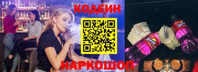 дистиллят марихуана Партизанск
