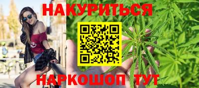 хмурый Пенза