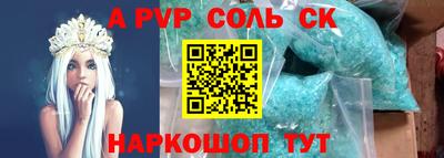 бутик Первоуральск
