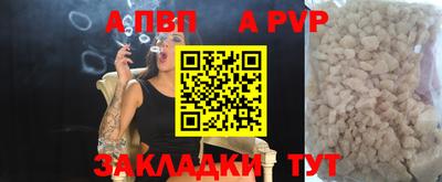 хмурый Пенза