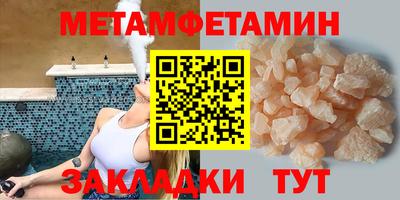дистиллят марихуана Партизанск