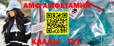 бутик Первоуральск