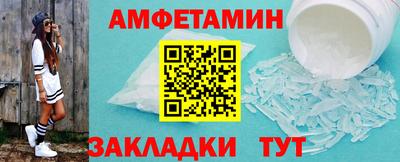 дистиллят марихуана Партизанск