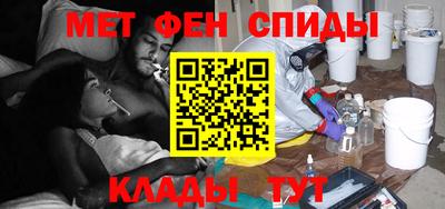 хмурый Пенза
