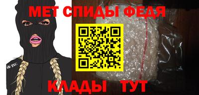 бутик Первоуральск