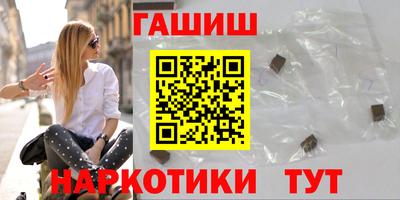 дистиллят марихуана Партизанск