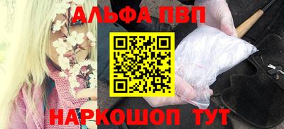 хмурый Пенза