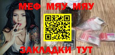дистиллят марихуана Партизанск