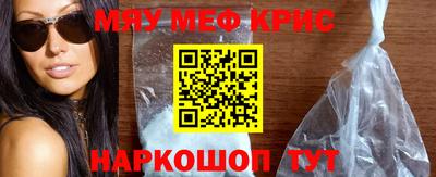 бутик Первоуральск