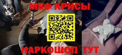 бутик Первоуральск